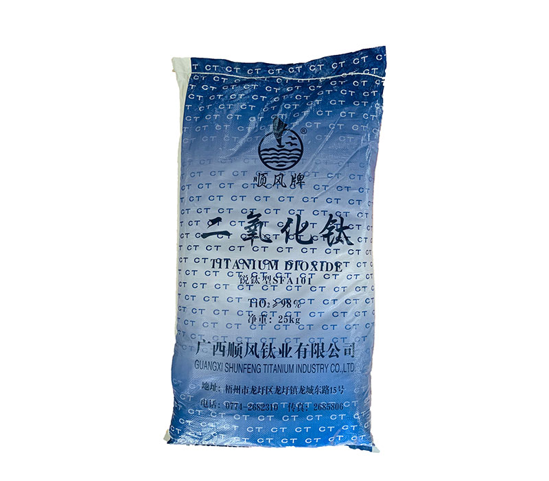 厚生材料